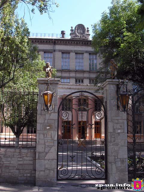 Муниципальный университет