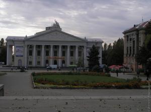 Театр имени В.Г. Магара