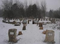 Немецкое кладбище 
