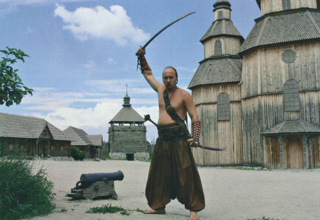Запорожский козак
