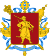 Запорожская область‎